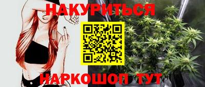 герыч Заводоуковск