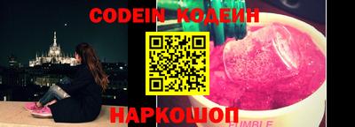 каннабис Аргун