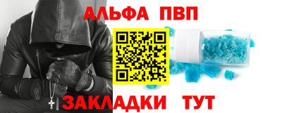 mdma Жуковский