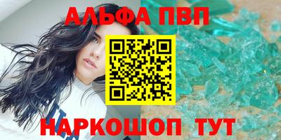 МДМА Заволжье
