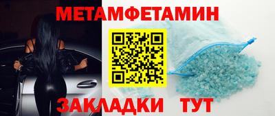 кокаин VHQ Апрелевка