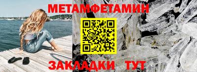 МДМА Заволжье