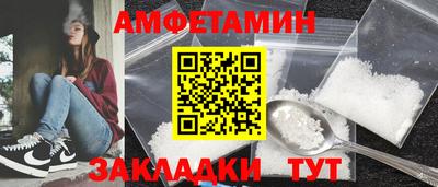 МДМА Заволжье