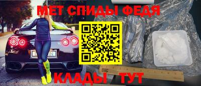 герыч Заводоуковск