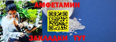 кокаин VHQ Апрелевка