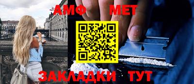 МДМА Заволжье
