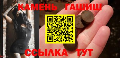 герыч Заводоуковск