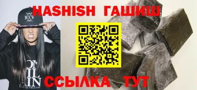 mdma Жуковский
