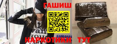 mdma Жуковский