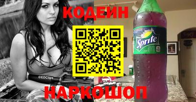 герыч Заводоуковск