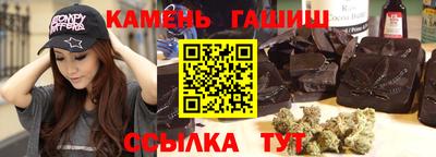 герыч Заводоуковск