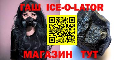 кокаин VHQ Апрелевка