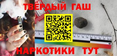 МДМА Заволжье