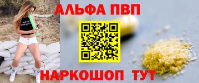 герыч Заводоуковск