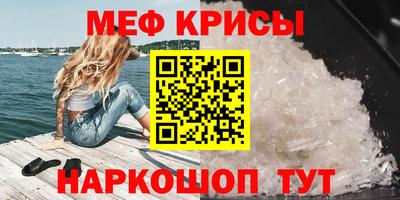 МДМА Заволжье