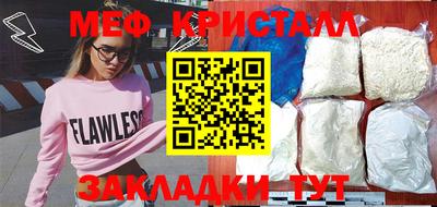 кокаин VHQ Апрелевка