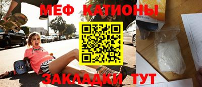 герыч Заводоуковск
