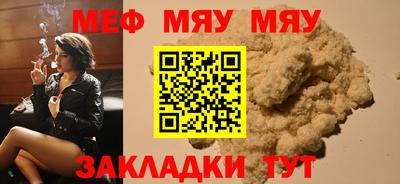 МДМА Заволжье
