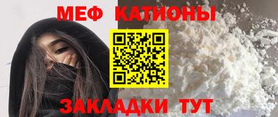 МДМА Заволжье