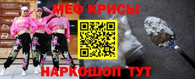 каннабис Аргун