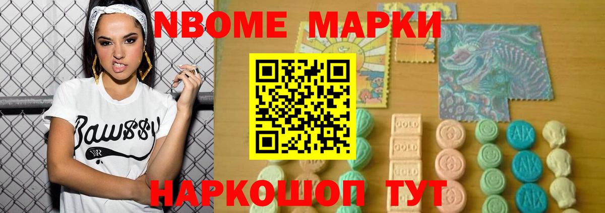 Лсд 25 экстази ecstasy  мега зеркало  Семилуки  Лсд 25 экстази ecstasy  LSD-25 экстази 