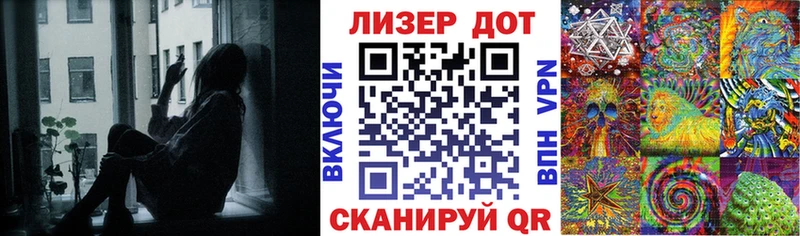 закладки  гидра вход  Марки N-bome 1,8мг  сайты даркнета какой сайт  Семилуки 